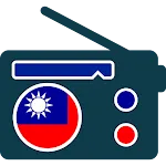 Radio Taiwan : Stream FM Music | Indus Appstore | App Icon