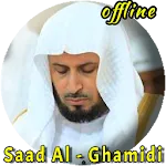 Saad Al Ghamidi Quran Offline | Indus Appstore | App Icon