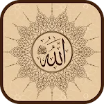 99 Names of Allah | Indus Appstore | App Icon