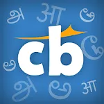 Cricbuzz - In Indian Languages | Indus Appstore | App Icon