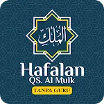 hafalan surat Al Mulk offline | Indus Appstore | App Icon