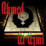 Quran by Ahmed Al Ajmi | Indus Appstore | App Icon