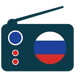 Radio Russia - Online FM app | Indus Appstore | App Icon