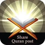 Read Al-Quran-Share Quran Post | Indus Appstore | App Icon