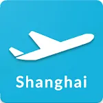 Shanghai Airport Guide - PVG | Indus Appstore | App Icon