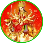 Durgaya Namah Jaap | Indus Appstore | App Icon