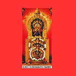 Kukke Subramanya | Indus Appstore | App Icon