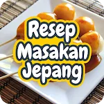 resep masakan jepang offline | Indus Appstore | App Icon