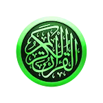 Bangla Quran -উচ্চারণসহ(কুরআন) | Indus Appstore | App Icon