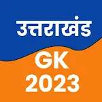 Uttarakhand Gk 2023 in Hindi | Indus Appstore | App Icon