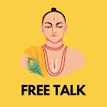 Astro Chat: Astrology Talk | Indus Appstore | App Icon