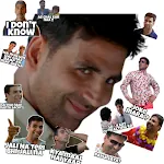 Akshay Kumar Memes Stickers | Indus Appstore | App Icon