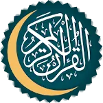 Қуръон - O'zbek tilida Qur'on | Indus Appstore | App Icon