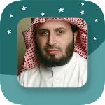 Sheikh Saad Al Ghamdi - Full O | Indus Appstore | App Icon