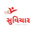 Gujarati Suvichar | Quotes | Indus Appstore | App Icon