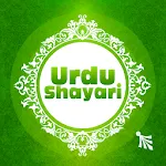 Urdu Shayariapp icon