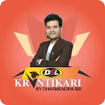 DSL Krantikari Appapp icon