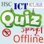 HSC ICT QUIZ | Indus Appstore | App Icon