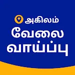 Agilam தமிழ்நாடு வேலைவாய்ப்பு | Indus Appstore | App Icon