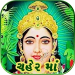 Chehar Maa Wallpaper HD Photo | Indus Appstore | App Icon