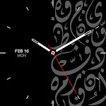 Arabic Premium Watchface | Indus Appstore | App Icon