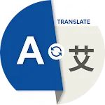 All Languages Translator Speak | Indus Appstore | App Icon