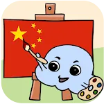 MTL Learn Chinese Words | Indus Appstore | App Icon