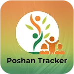 Poshan Tracker | Indus Appstore | App Icon