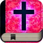 La Saccra Bibbia | Indus Appstore | App Icon