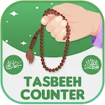 Tasbeeh Counter | Indus Appstore | App Icon