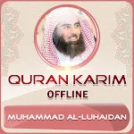 Quran Majeed Mohamed Luhaidan | Indus Appstore | App Icon