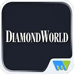 Diamond World | Indus Appstore | App Icon