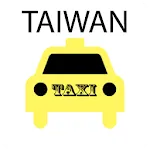 Taiwan Taxi - Flash Card | Indus Appstore | App Icon