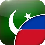 اردو - فلپائن مترجم | Indus Appstore | App Icon