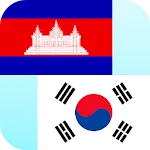 Khmer Korean Translator | Indus Appstore | App Icon