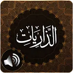 Surah Dhariyat Audio | Indus Appstore | App Icon