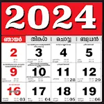 Malayalam calendar 2024 കലണ്ടര | Indus Appstore | App Icon