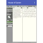 HouseOfQuran | Indus Appstore | App Icon