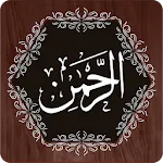 Surah Rahman | Indus Appstore | App Icon