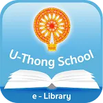 U-Thong School e-Library | Indus Appstore | App Icon