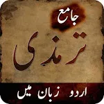 Jami At Tirmidhi Urdu | Indus Appstore | App Icon