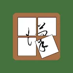 SousyoPuzzle byNSDev | Indus Appstore | App Icon