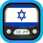 Radio Israel + Radio Israel FM | Indus Appstore | App Icon