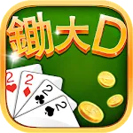 大老二 錦遊大老2 | Indus Appstore | App Icon