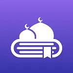 Comprehensive Islamic Library  | Indus Appstore | App Icon