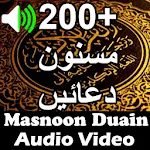 Masnoon Duain | Indus Appstore | App Icon