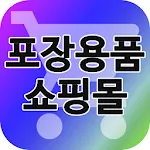 글로제닉 - GLOGENIC | Indus Appstore | App Icon