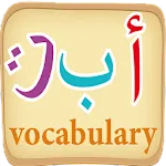 Learn arabic vocabulary game | Indus Appstore | App Icon