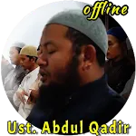 Murottal Ustadz Abdul Qadir | Indus Appstore | App Icon