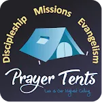 Prayer Tents | Indus Appstore | App Icon